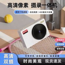 X1���a�����C�͹�ccd�������ؿ��ς��֙CУ�@���T�W�����ΔzӰ