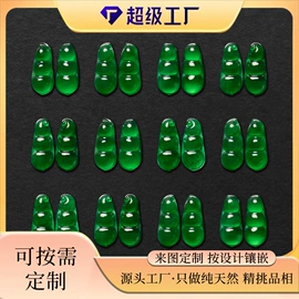 翡翠项饰;翡翠其他饰品;天然玉石项饰