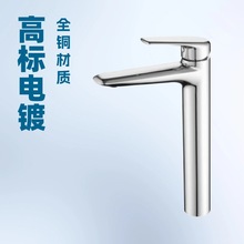 �羳�l���g����̨����ԡ�ҙ�����ˮ���^����ˮϴĘ�����^