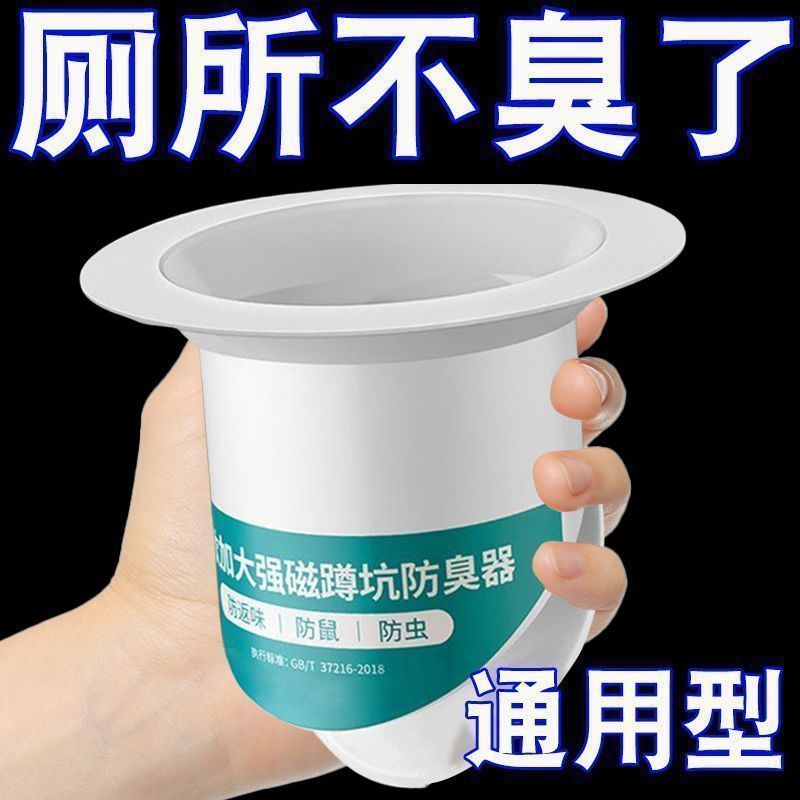 e3f40c8d-26c4-48cc-b953-8a65f082b45b.jpe