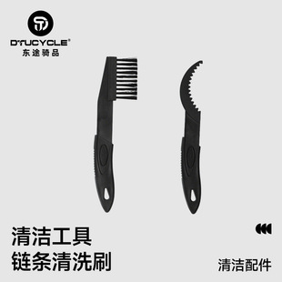 ����܇朗l��ϴˢ�w݆�坍���B�������Pëˢ�坍朗l݆�MСëˢ