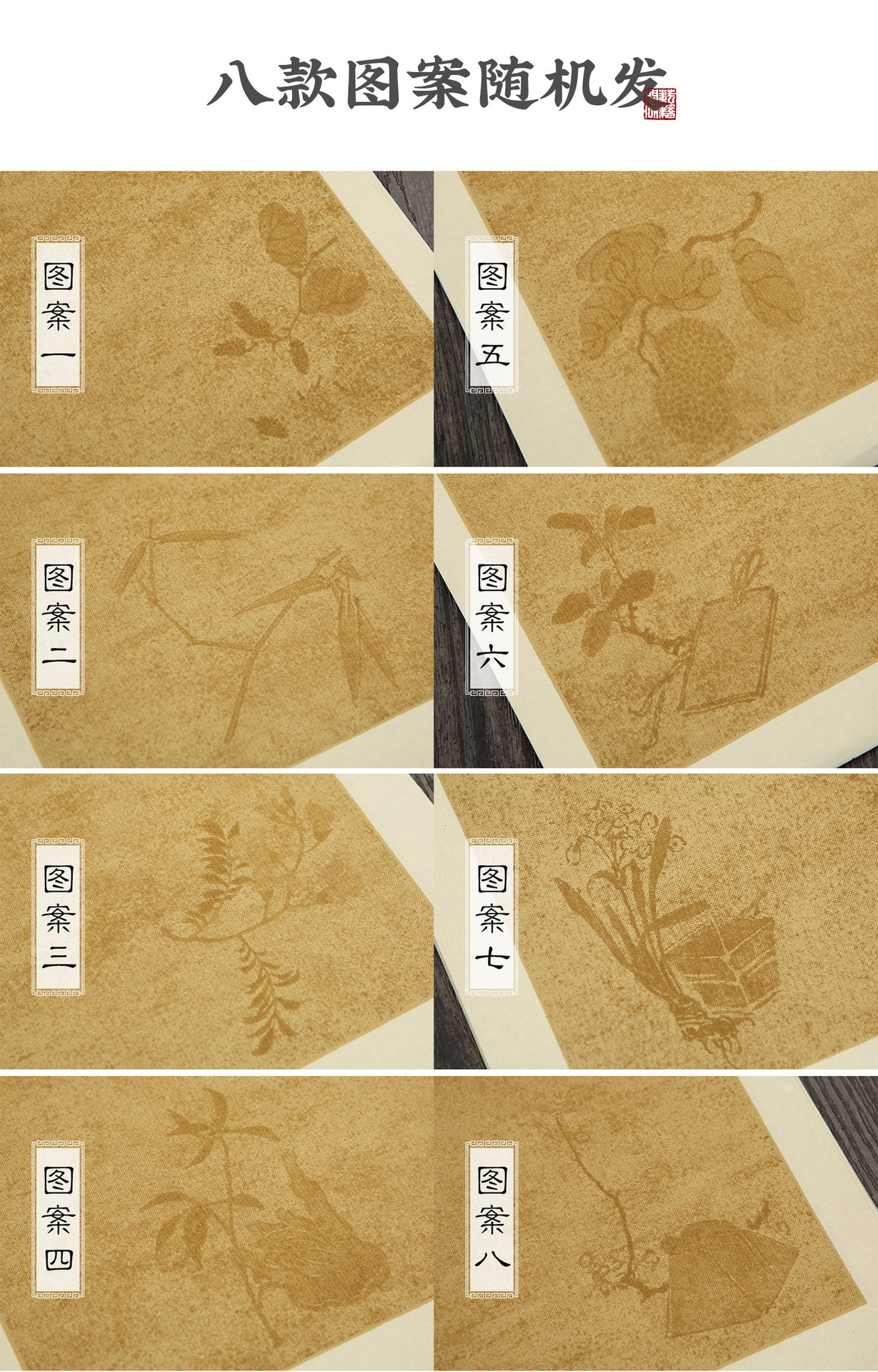 详情页_06.jpg