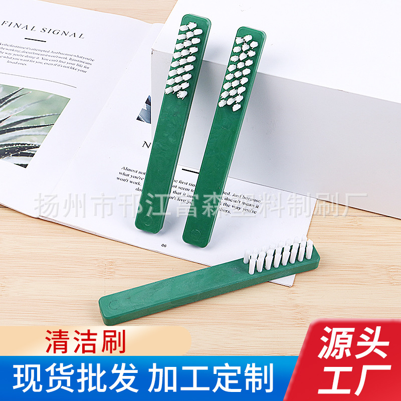 Plastic brush, wholesale