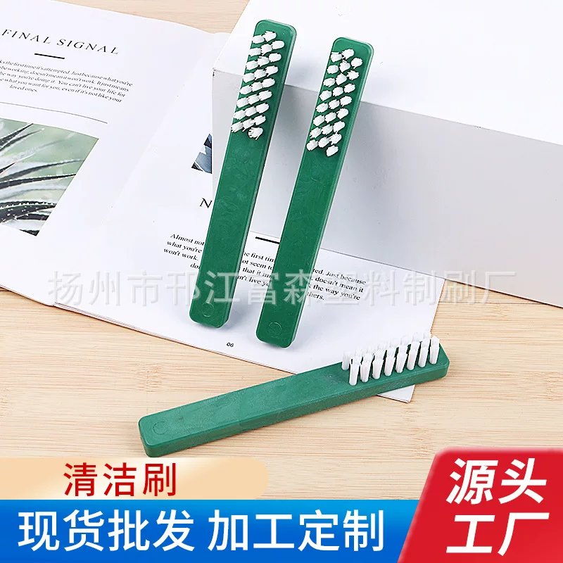 Plastic brush, wholesale