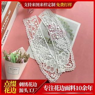 �ٽz��߅�r��Ů�b�I�� �̽�ˮ�ܻ�߅ţ�̽z�IƬ �S��ֱ���F؛����