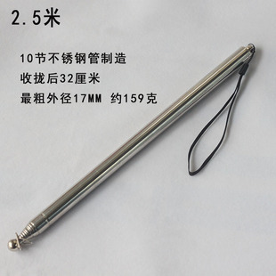 �����P䓌�����U2.5�� �ӹ�����s��U ���P䓌�����U�տs�U2M