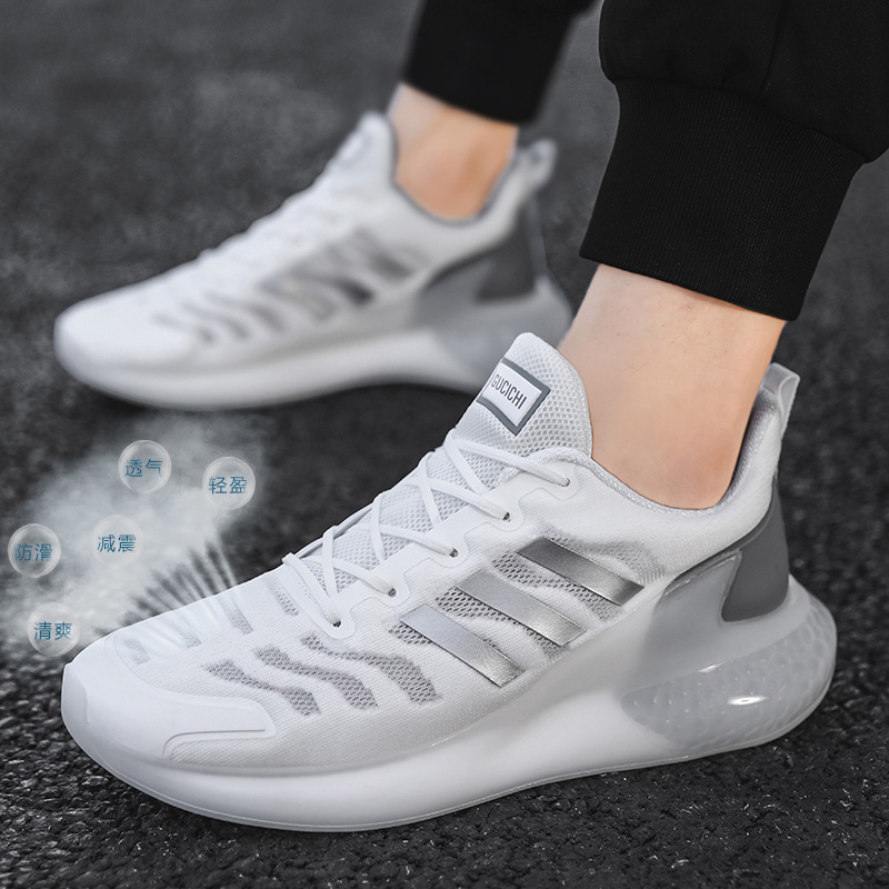 Breathable comfortable summer mesh sports casual footwear for…