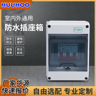 ���Ϸ�ˮ���m���������b����������乤�I�������҃����ˮ������