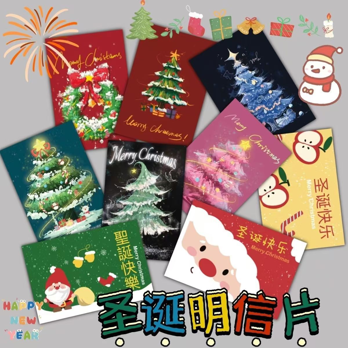 Christmas Card Flower Shop Christmas Tree Gift Box Card Hanging Tag Gift Creative High-end Christmas Eve Greeting Card New Arrival