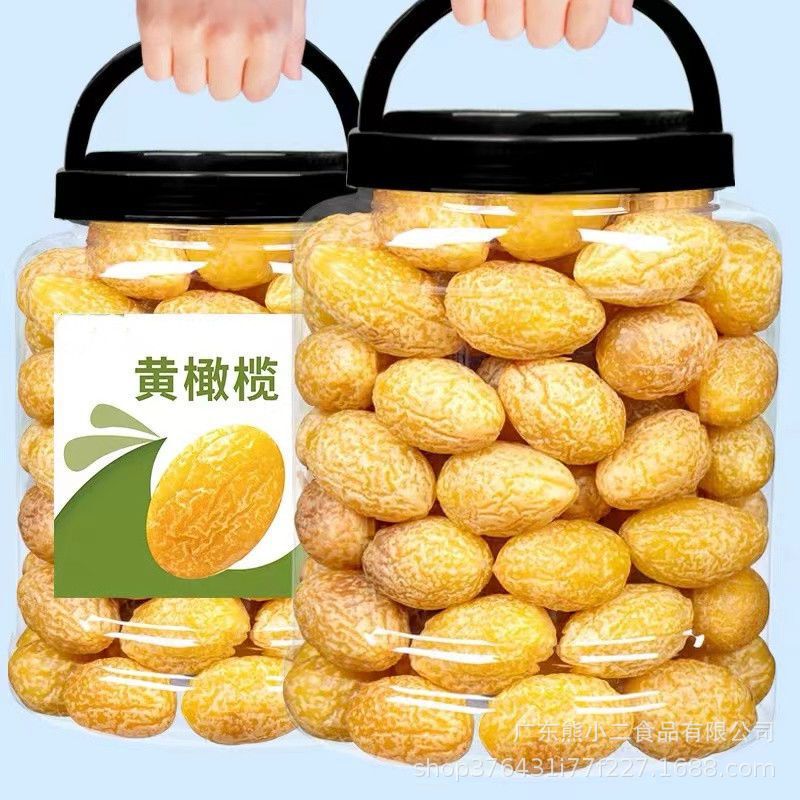 Yellow Olives, Licorice Olives, Nine-Flavored Vanilla Olives, Dried Olives, Chaozhou Specialty Fruits, Dried Fruits, Candied Snacks Yellow Olives, Licorice Olives, Nine-Flavored Vanilla Olives, Dried Olives, Chaozhou Specialty Fruits, Dried Fruits, Candied Snacks