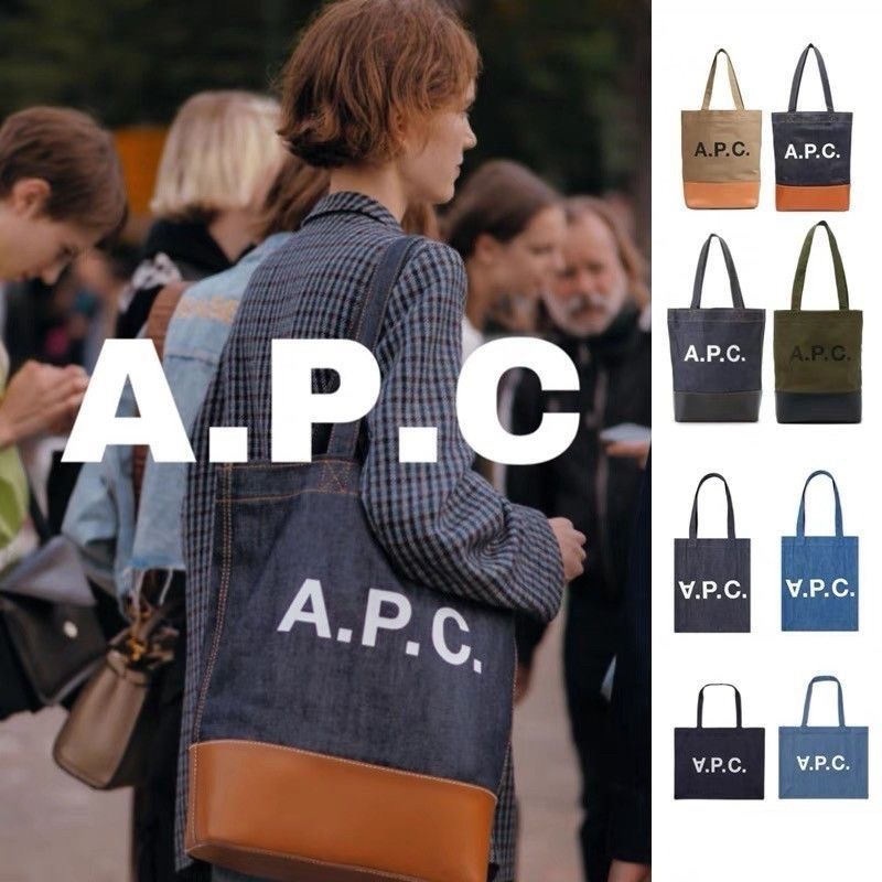 2025 Trendy Casual Apc Denim Canvas Patchwork Simple Versatile Office Worker Large Capacity Canvas Women's Bag