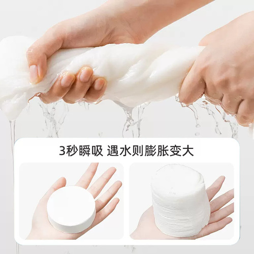 Yue Qing Chun Compressed Bath Towel and Washcloth Set, 100% Cotton, Increased Size and Thickness, Travel and Business Trip Disposable Bath Towel and Washcloth, Individually Packaged