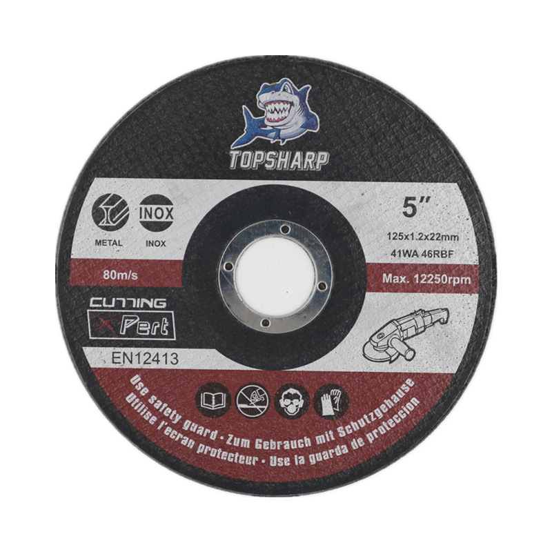 树脂砂轮片角磨机切割片 不锈钢沙轮片金属小超薄切片磨光片