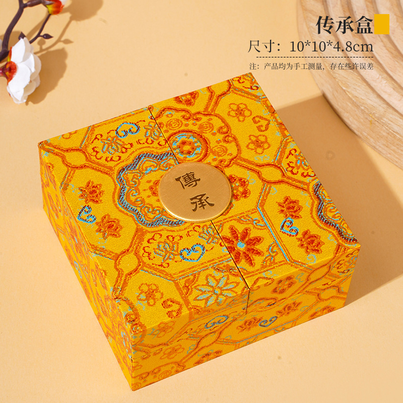 La antigua herencia de la caja de cajón de patrón Rui Wen jugar pulsera de perlas de Buda estilo nacional caja de joyas caja de embalaje de joyas de jade