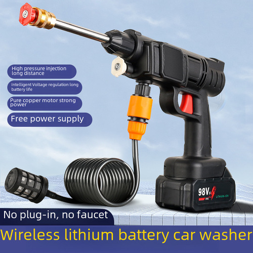 Cross-border best-selling portable high-pressure car washer, home watering flower spray gun, chemical sprayer, car cleaning machine, home set