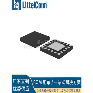 thumbnail image 2 of SI4707-B20-GM Silicon Chip – QFN Package, D/C 08+ (New Open Box) By Chips Gate 2 of 4
