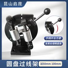 �^����QP50/100�A�αPʽ�����b���ֱ��{���^��Ͳ����������⾮��