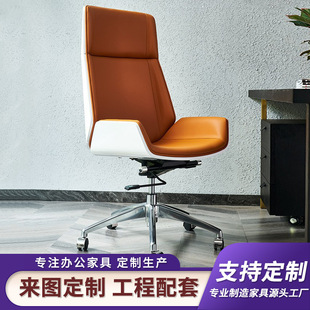 �p���k���κ��s�F���������ϰ������m�������Ӵ���̄Օ��h������