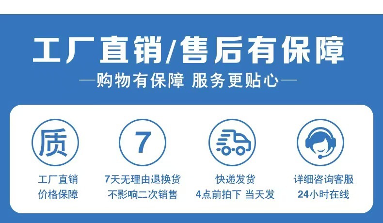 微信图片_20241211154753