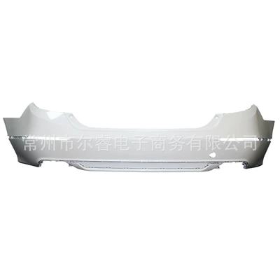 Bumper Accord Front and Rear Bumpers