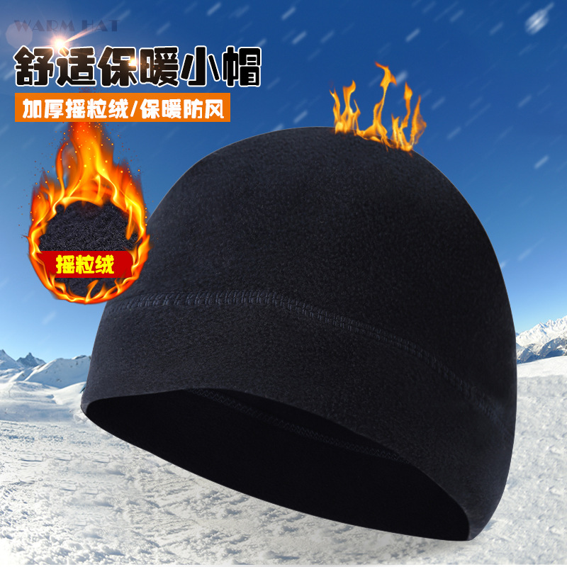 Cross-border autumn and winter warm fleece hat outdoor sports cold-proof windproof liner hat mountaineering cycling ski hat wholesale