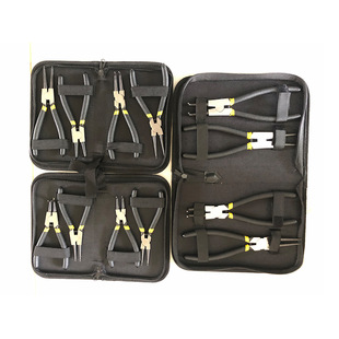 6-inch inner yellow outer black hemp calipers 4-piece set