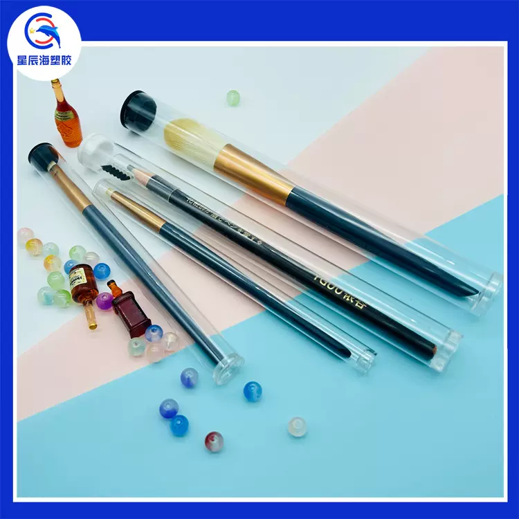 批发PC透明收纳管 多功能圆头唇刷口红刷遮瑕刷唇部晕染PC包装管