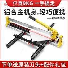 �X�Ͻ��p���քӴɴu��Ƭ�߹��Ƶ�600��1200����شu�и�Cȫ���