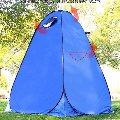 Tent Bathing Fishing Warming Avtomobil dam çadırları