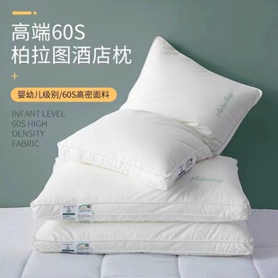 A�ȫ��60֧��о���ތW��������þƵ����^�����o�i���ֻһ���b