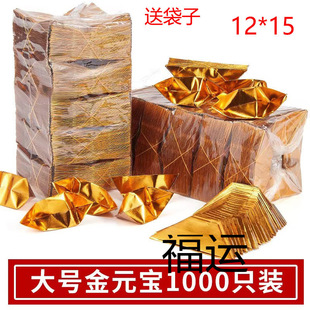 Ԫ�����𼈰��Ʒ1000���b�ۼ��нǽ��y���ۯB�y�����l�羳��