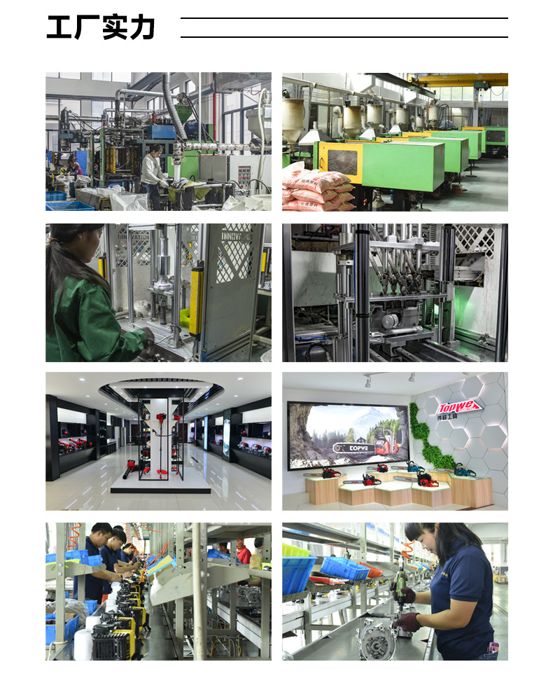 O1CN013vpKlo2IyBd206hdE_!!3998559354-0-cib.jpg?__r__=1680858452123