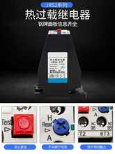 ?^d^JRS2-63/F^ (3UA59)늄әC^do