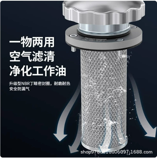 Воздушный фильтр Элемент воздушного фильтра EF1-25/2-32 Дизельный фильтр гидравлического масла сетчатый цилиндр