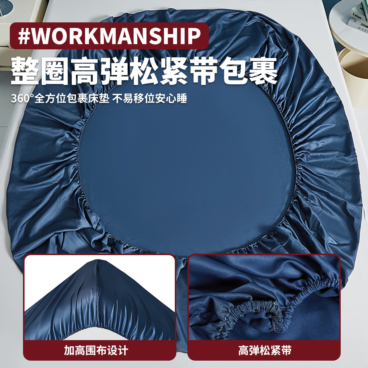 2025 nueva ropa de cama de seda de hielo fresca de verano, funda protectora de colchón de una pieza, funda de cama, juego de tres piezas 2025 nuevo