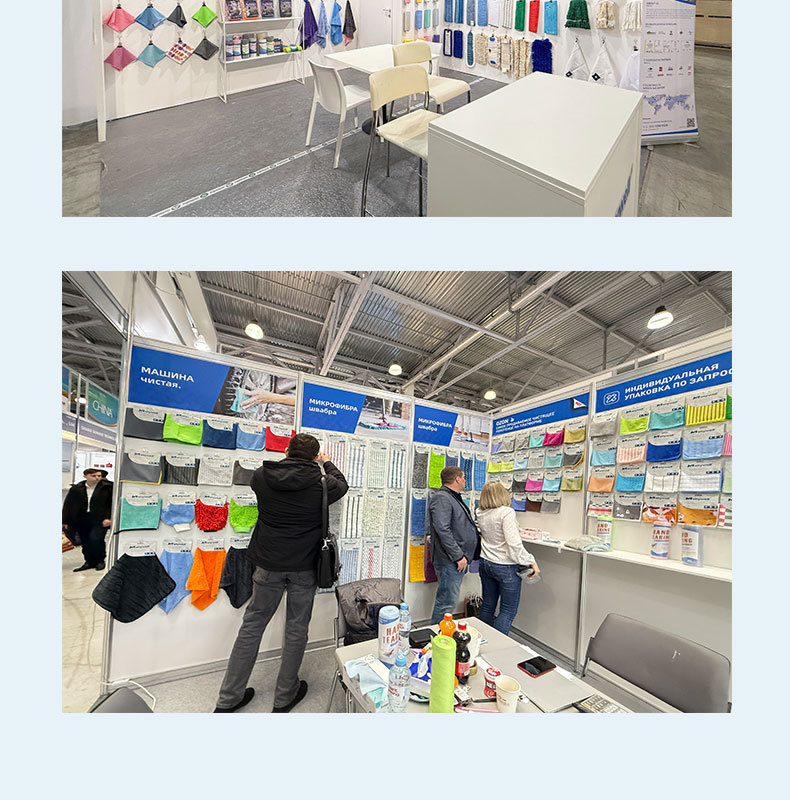 国内外展会 (2).jpg