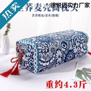 ���޴ֲ��w�����^���˸����^ȫ�w��Ƥ��о����Ӳ��W�����w�����^