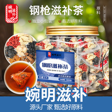 a䓘a ɐӼx`֥SνMϲ B