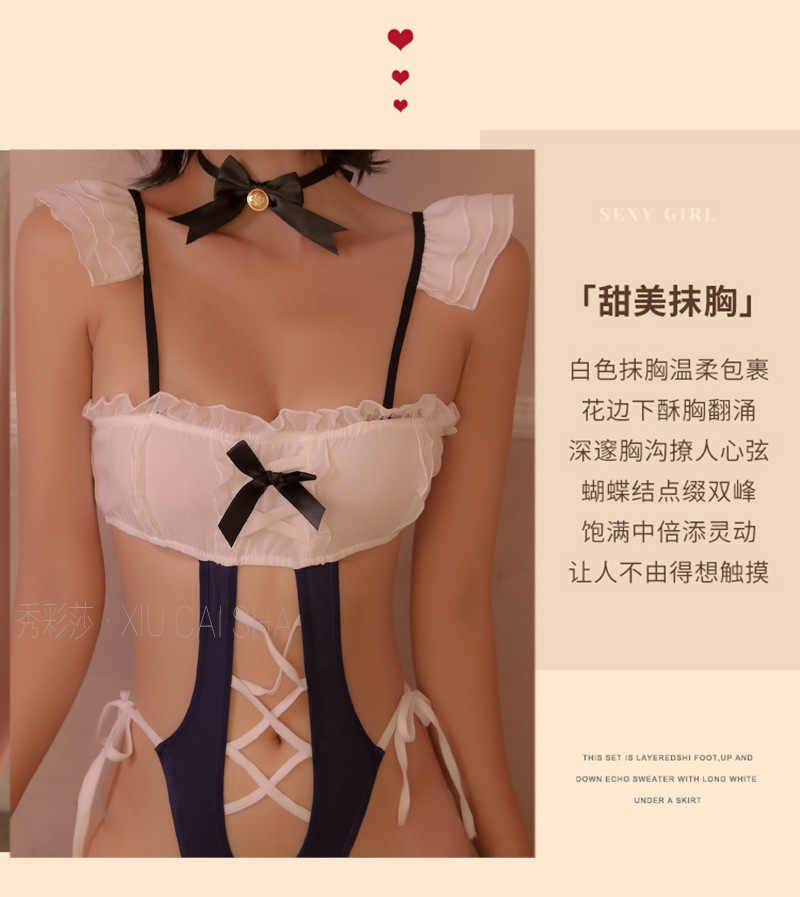 Lace One-piece Maid Uniform Lingerie Set, Role-play Bodysuit, Black One Size — detail image 10