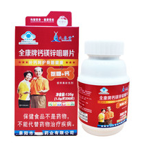 ����+�}�����P�ǻ����}�V�\���x90Ƭ*1.5��һ�����l