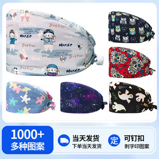 �oʿñ���ӿɐۿ�ͨ�D���W�����N�t������ñ�ӷ��m��ñ���uͨ��Ů