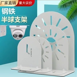 监控器支架;其他周边配件;配电箱