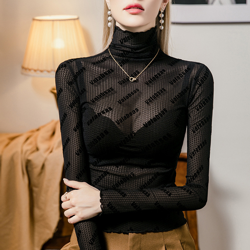 High Collar Lace Base Shirt Women's Slim-Fit Letter Jacquard 2024 Autumn New Women's Inner Top Black T-Shirt