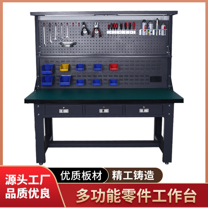 Factory Direct supply cold rolled plate heavy fitter Laboratory workshop maintenance and assembly console anti-static Workbench