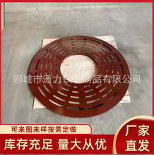 䓰��и������Ӳ��P��o���w�������@�־��^���T�F����Ӹ�Ű�