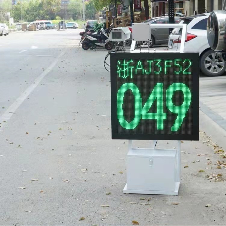 ITS49推车式车牌号速度显示屏雷达测速抓拍系统智能交通