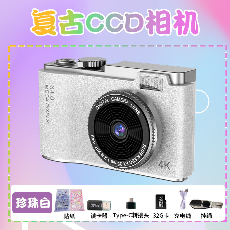 国境を越えた人気の学生エントリーレベルデジタルカメラホーム高精細デジタルカメラ子供用写真ミニカメラ|undefined