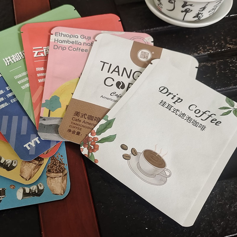 创意新品白牛皮纸彩印挂耳咖啡袋