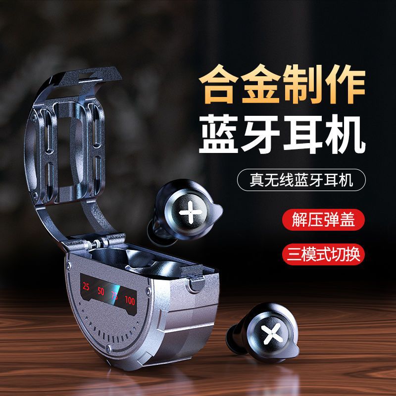 Transfronterizo nuevo JX60 auricular Bluetooth inalámbrico binaural Real Radio Gaming metal auricular Bluetooth baja latencia