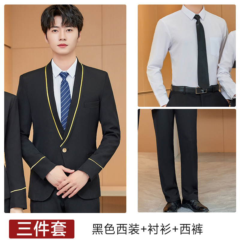 Мужской черный костюм + рубашка + брюки